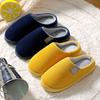 Cotton Slippers Women Autumn and Winter Couples Home Use Indoor Confinement Warm Non-slip Plush Home Cotton Slippers Men
