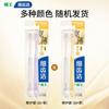 Lion Зубная щетка с мелкой щетиной, широкая и тонкая (2-Pack)