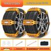 Great Wall Motors Pickup & Tank Anti-Skid Snow Tire Chains (Pao, Fengjun 5/6/7, C30, C50, M4)