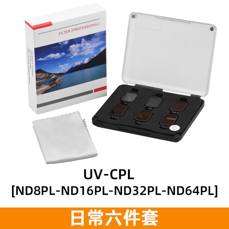 2025 Suitable for DJI MINI 3PRO Filter UV Protector CPL Polarizer ND Dimmer MINI3 Accessories