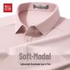 Мужская мягкая модальная рубашка-поло Hodo в стиле business casual с коротким рукавом