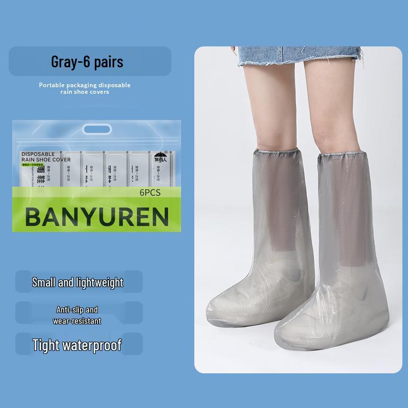 Портативные водонепроницаемые толстые прозрачные одноразовые бахилы - индивидуально упакованы для использования на открытом воздухе