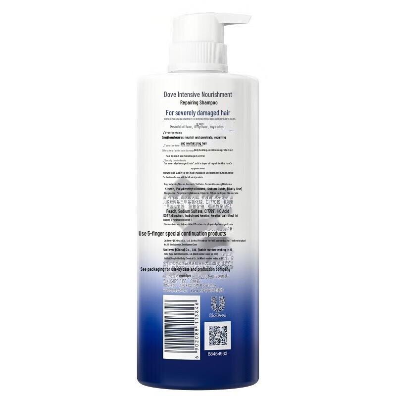 Шампунь Dove против перхоти и питательный