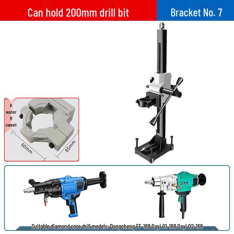 Diamond Core Drill for Concrete AC Vent Openings - Light-Duty Benchtop High-Power Machine
