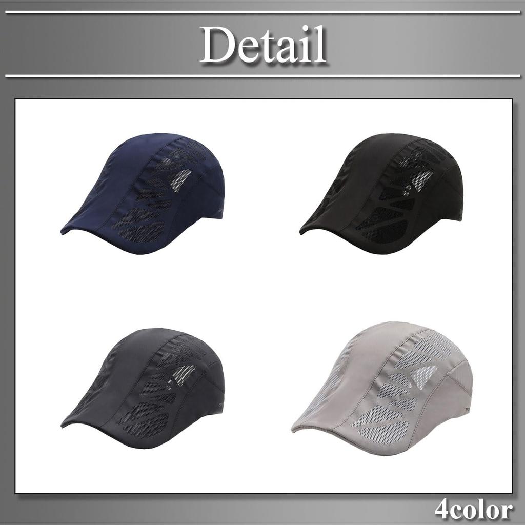 Buzz Selection CAP214 Охотничья Легкая Мужская (военно-морской флот) Кепка, Стильная, Спортивная, Сетчатая, Быстросохнущая,