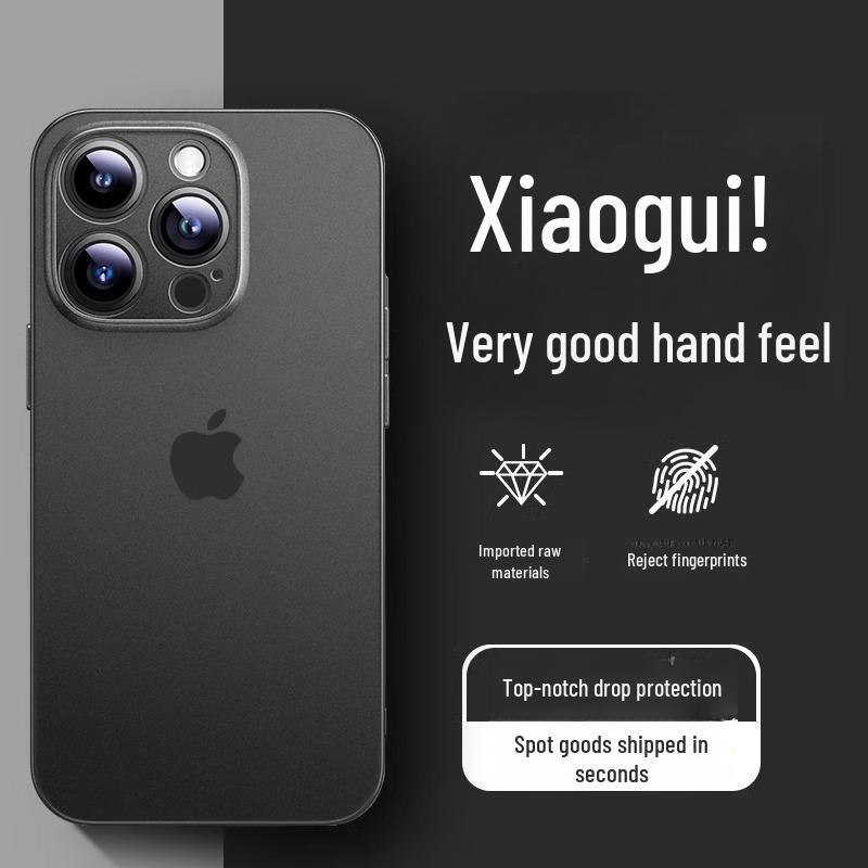 Чехол для iPhone 16 Pro - Совместим с iPhone 15, Цвет титана, Ультратонкий, Матовый прозрачный, Премиальное ощущение