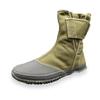 Fukuyama Rubber No-Cars Хаки LL (26,5-27,0 см) NK-11