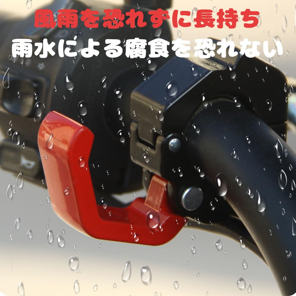 GLOWZEN Велосипедный крючок для магазина велосипедов, диаметр крюка 20-22 мм, грузоподъемность 25 кг, аксессуары для подвешивания багажа, установка ручки