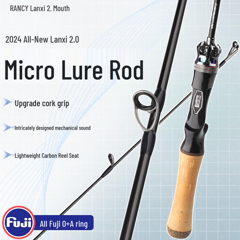 Diaomi Lanxi 2.0 UL Carbon Lure Rod with Fuji Guides