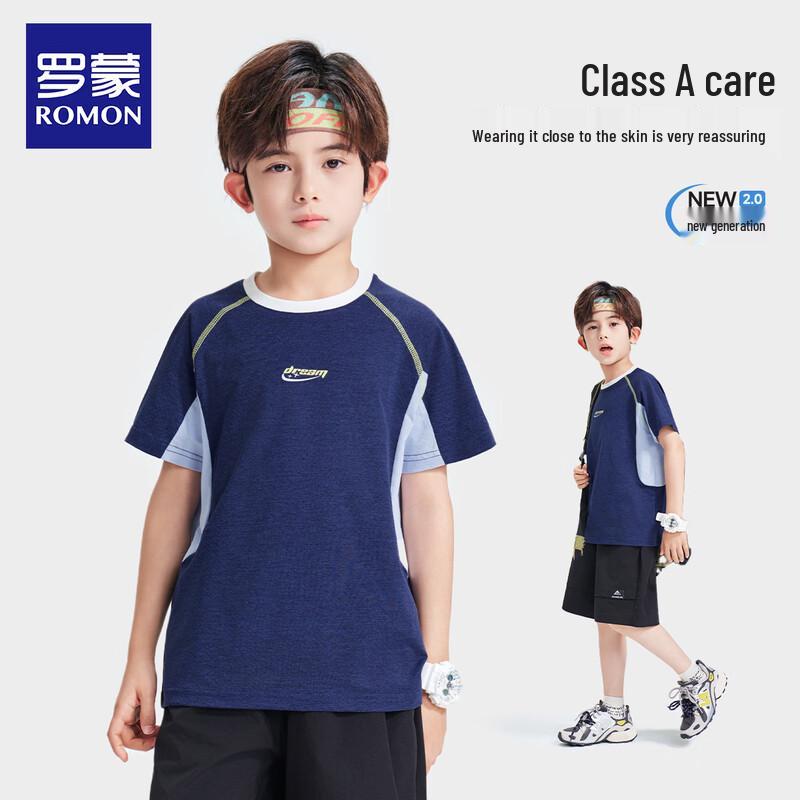 Luo Meng Boys' Cooling Quick-Dry Sunscreen Sports T-Shirt