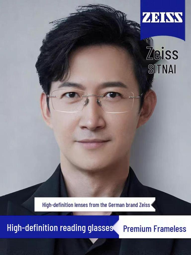 Мужские безободковые оправы для очков: Чистый титан, дужки из сандалового дерева, элегантный деловой стиль, модные очки для близорукости