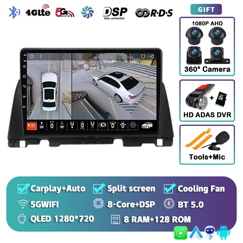 Android 14 Carplay Auto WIFI+4G автомобильное радио для Kia Optima 4 JF 2015 - 2020 Мультимедиа GPS Видеоплеер Стерео 2din DSP Головное устройство