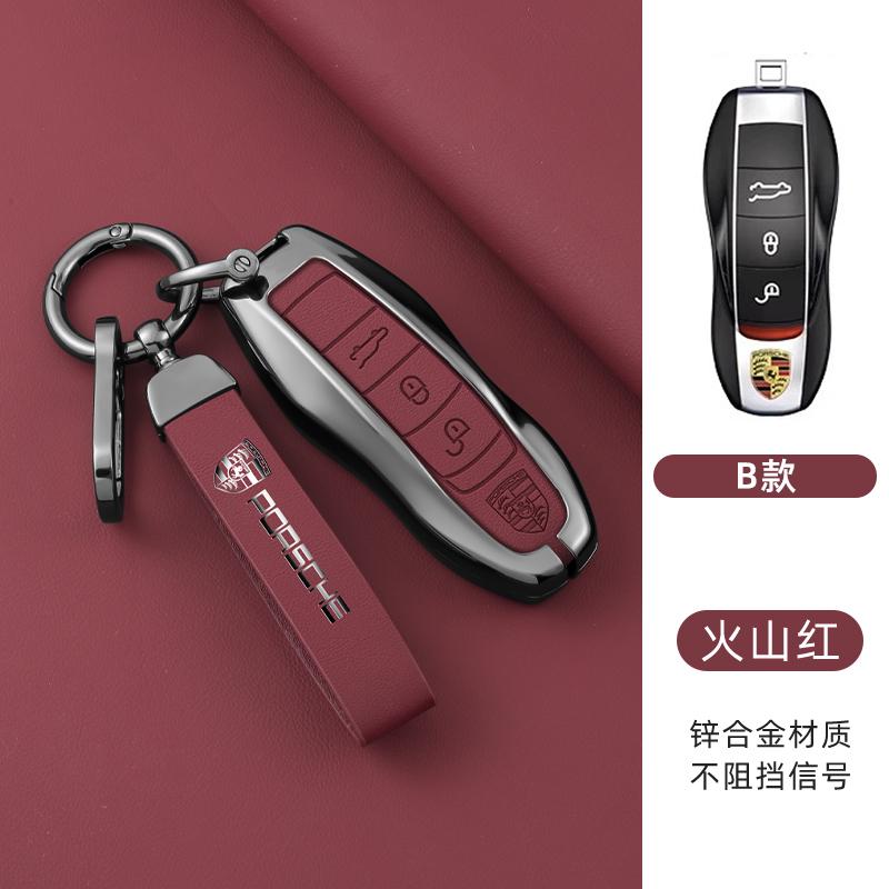 Leather Car Key Case Cover Shell Keychain Fob For Porsche Panamera Spyder Carrera Macan Cayman Cayenne 911 970 981 991 Accessory