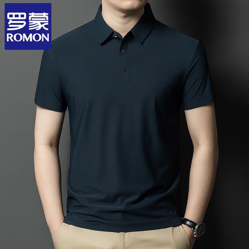 Romon Men's Ice Silk Quick-Dry Polo Shirt