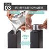 Yamazaki Jitsugyo Magnetic Two-Way Dispenser Set of 3 Shampoo Conditioner Foam Type Refill Tower White 5210 4258 4260
