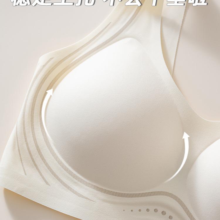 3D Seamless Jelly Lift Bra - Удобный спортивный жилет для йоги без колец