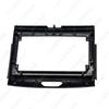 9-Inch Android Navigation Bezel Kit for 2015+ Ford Ranger High-Spec