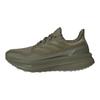 adidas Кроссовки мужские Adidas UltraBoost 5 GORE-TEX Olive Strata Зеленый Серебристо-Каменный JS2841