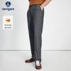 Navigare Men's Classic Warm Casual Pants