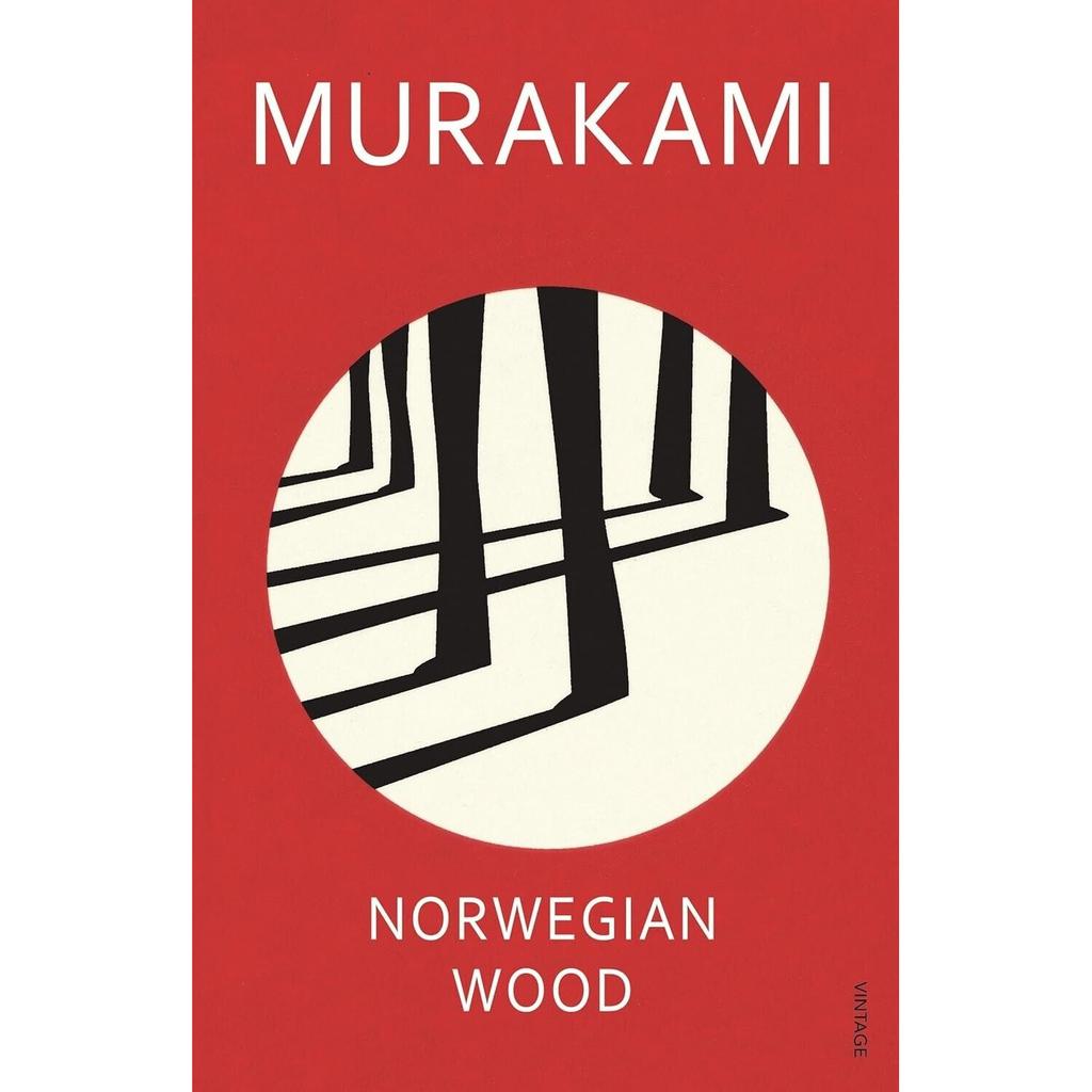 Norwegian Wood By Haruki Murakami Paperback