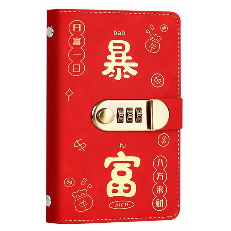 1 шт. 50 страниц Книга для учета Коллекционный буклет Изысканное двустороннее хранение Прочный с кодовым замком Удобный 17,8x12 см