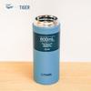 Tiger MSI-A060 Stainless Steel Insulated Thermos