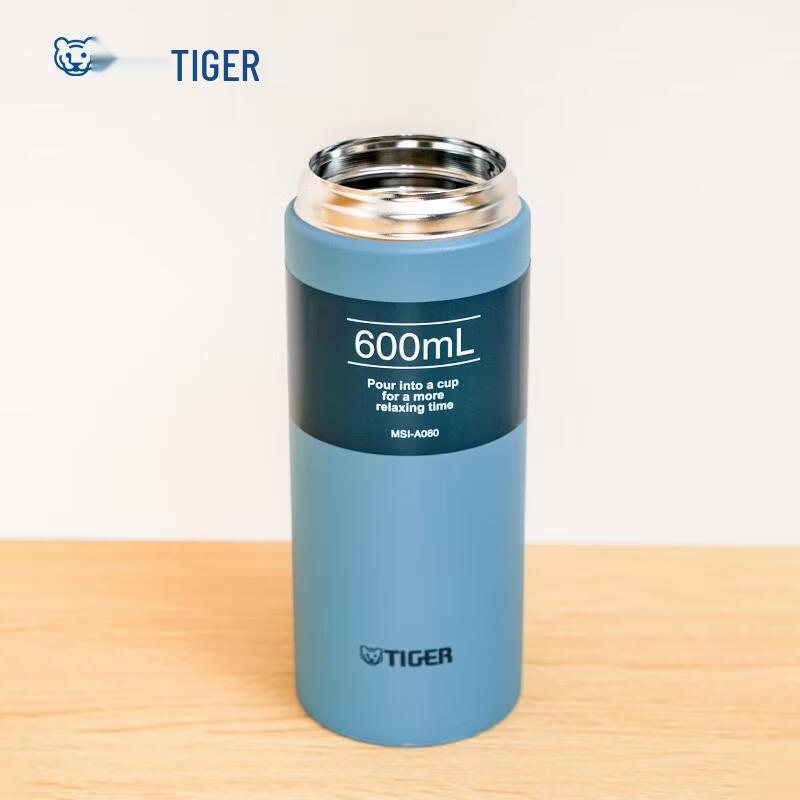 Tiger MSI-A060 Stainless Steel Insulated Thermos