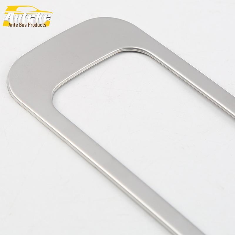 Sequin-Trimmed Magotan Glove Box & Driver's Compartment Storage Handle Decor - Fits 17 Models