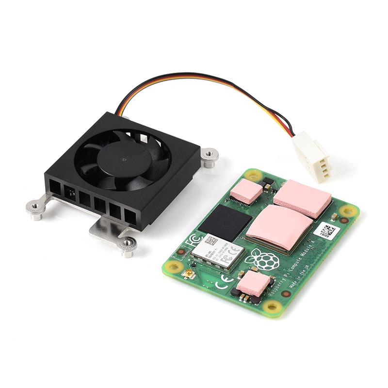 Низкошумный вентилятор охлаждения с радиатором-наклейкой для Raspberry Pi CM4