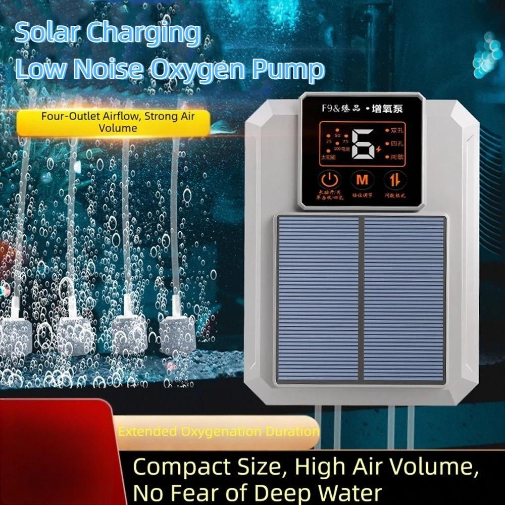 Large Air Volume Solar Oxygen Pump Water Proof Aquarium Air Pump Power Outage Use