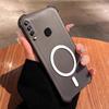 Чехол для Vivo Y17, Y15 2020, Y12, Y11 Милый с подушками безопасности по углам Пастельный Матовый Магнитный Полуударопрочный Чехол для телефона