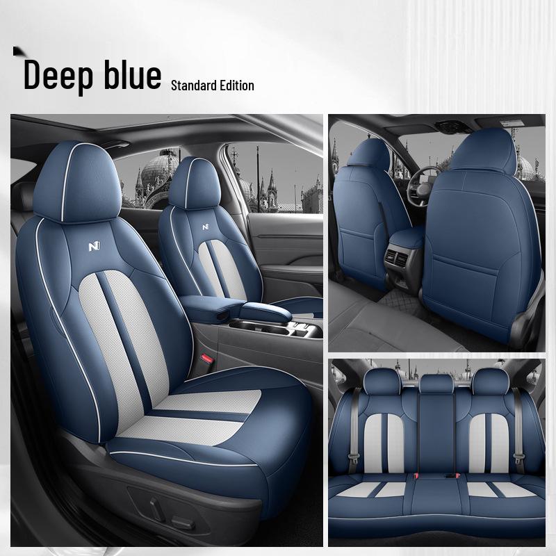 Кожаная подушка на сиденье автомобиля Sonata одиннадцатого поколения – Универсальная модель для четырех сезонов