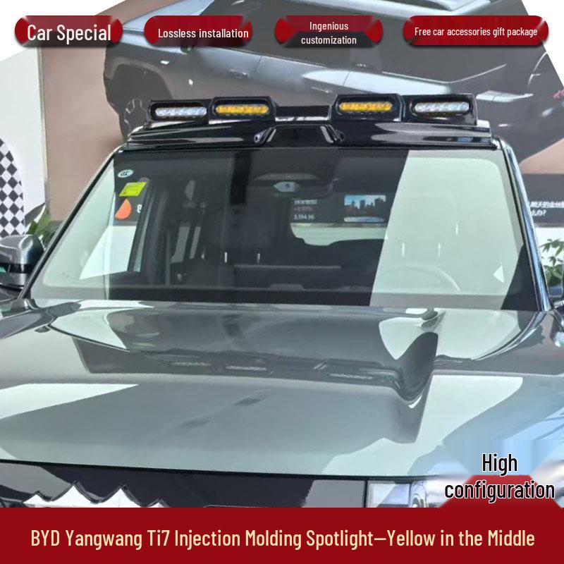 Внедорожный прожектор BYD Fangchengbao Bao7 для модификации крыши