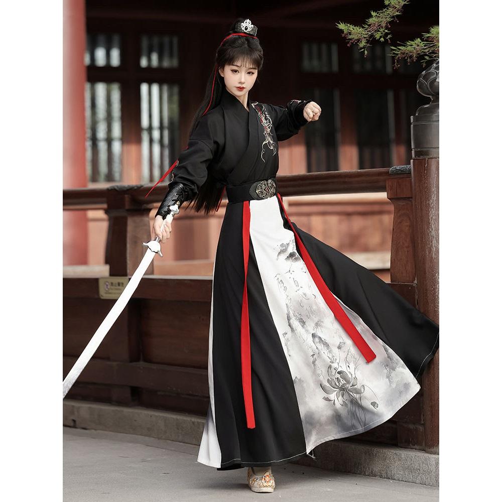 Chinese Style Martial Arts, Waist-length Embroidery, Daily Suit For Men And Women