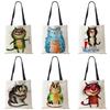 Women Handbag Linen Totes with Cat Print Casual Traveling Beach Gift Bags