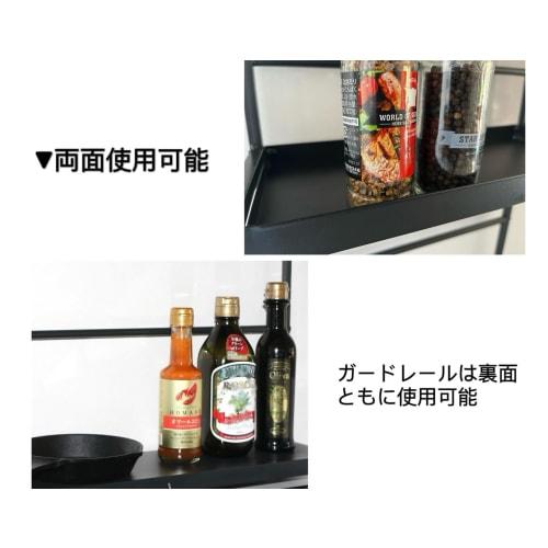 Lucky Thin Stovetop Side Rack, 3-Tier Condiment Rack, 50cm Wide, with Hooks, Kitchen Storage, Condiment Shelf, Kitchen Shelf