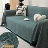 Double-Sided Cotton Yarn Blanket Sofa Cover