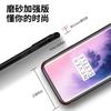 Совместимый OnePlus 11/12/13 Матовый силиконовый чехол 1+ACE5/3 Soft Shell 1+8T/10 Защита