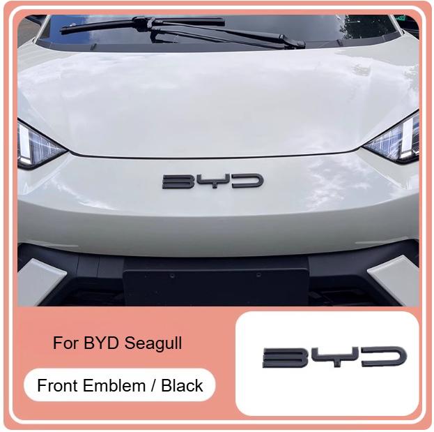 Для BYD Seagull Черный Автомобиль Передняя Эмблема Модификация Черный Воин Значок Автомобиля Покрывающие Стиль Логотип