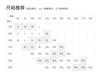 Explore women's plush thick soft shell pants for casual hiking, windproof and splash proof outdoor assault pants for autumn and winter