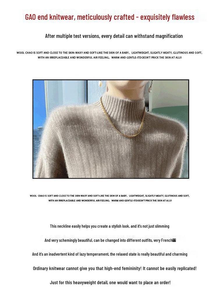 Women's Loose Fit Pure Wool Turtleneck Sweater