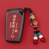 Zinc Alloy Car Key Case Full Cover Shell Fob For S0 Corolla Altis Auris Aygo Yaris Camry RAV4 Verso TC IM Shell Accessories JH0