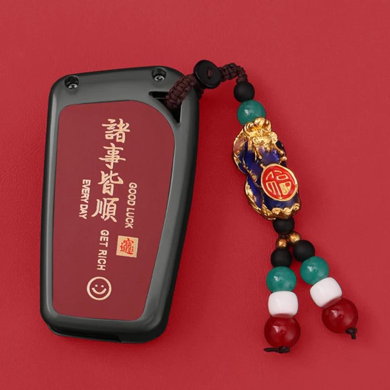 Zinc Alloy Car Key Case Full Cover Shell Fob For S0 Corolla Altis Auris Aygo Yaris Camry RAV4 Verso TC IM Shell Accessories JH0