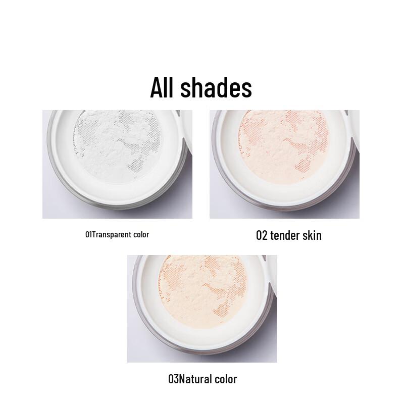 PERFECT DIARY Cloud Veil Soft Focus Oil Control Loose Powder 7g