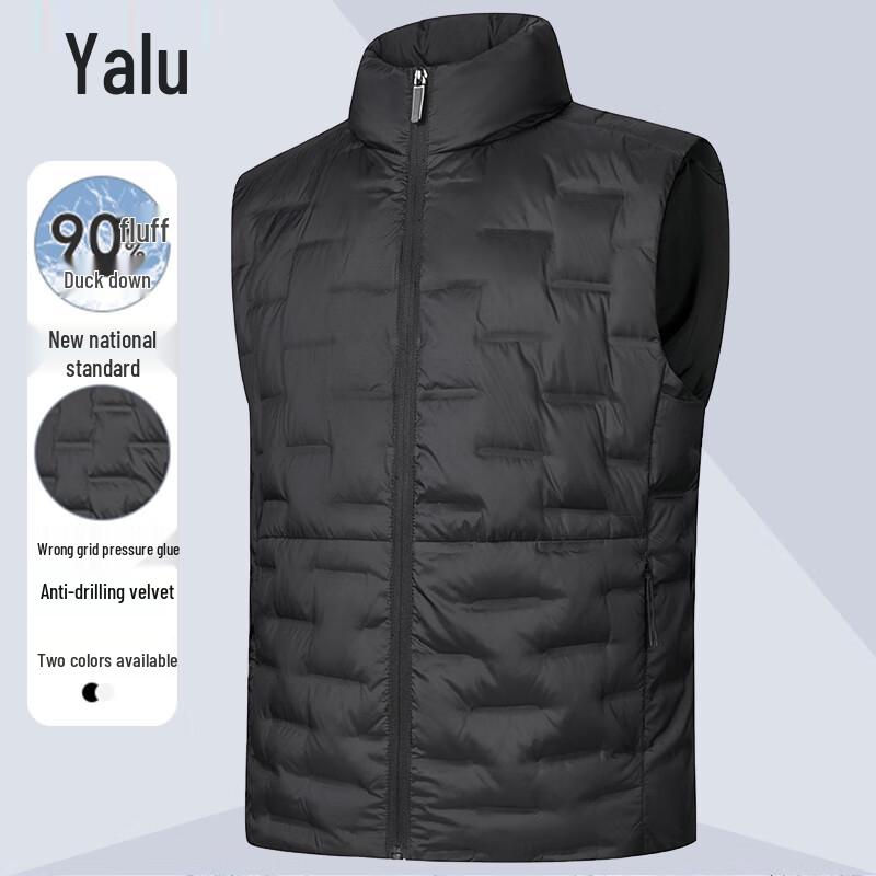 Мужской пуховый жилет Yalu с воротником-стойкой, 90% утиный пух
