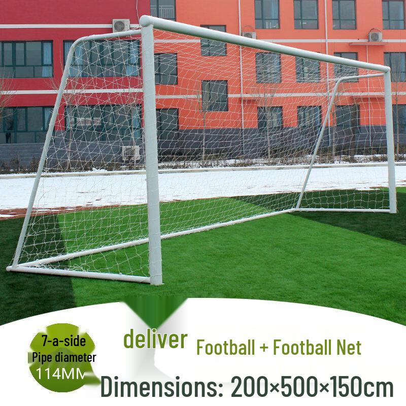Jun Ding Ying S41 Foldable 7-a-side Soccer Goal
