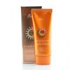 Солнцезащитный крем BAKYZXHA UV Sun Block Cream 70 мл