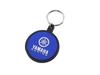 Брелок Racing YRK48, синий, 90792-Y1100
