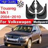 Set Molded Mud Flaps For VW Touareg Mk1 2004-2010 Facelift Mudflaps Splash Guards Front Rear Mud Flap Mudguards Fender Kit