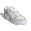 Adidas Forum Bold 'Footwear White' Женские GY8198